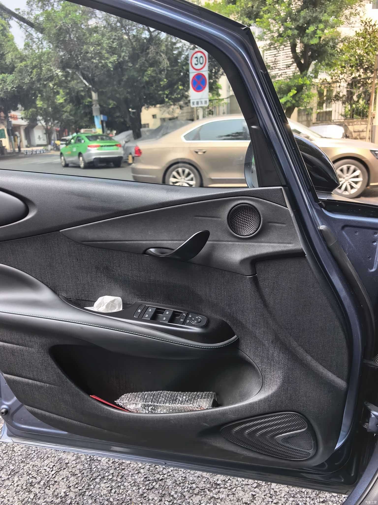 BYD Dolphin, 2024 8