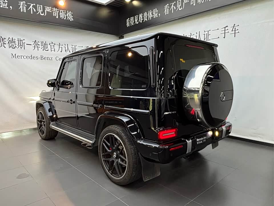 Shaanxi Xi'an Car