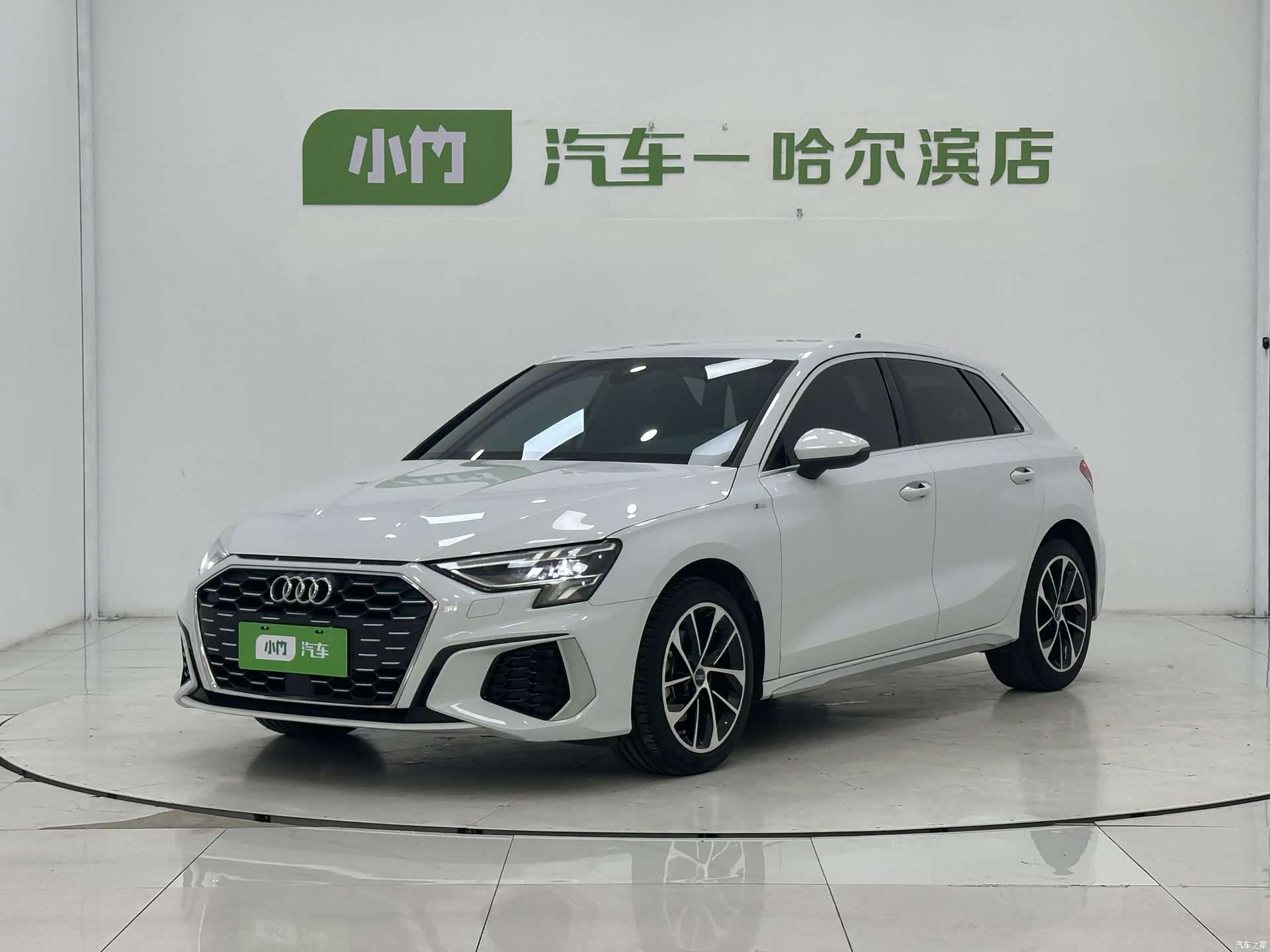 Audi A3, 2022 1