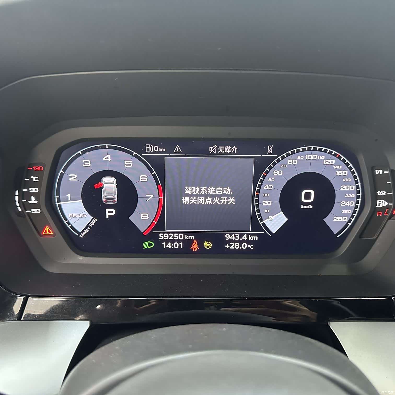 Audi A3, 2022 13