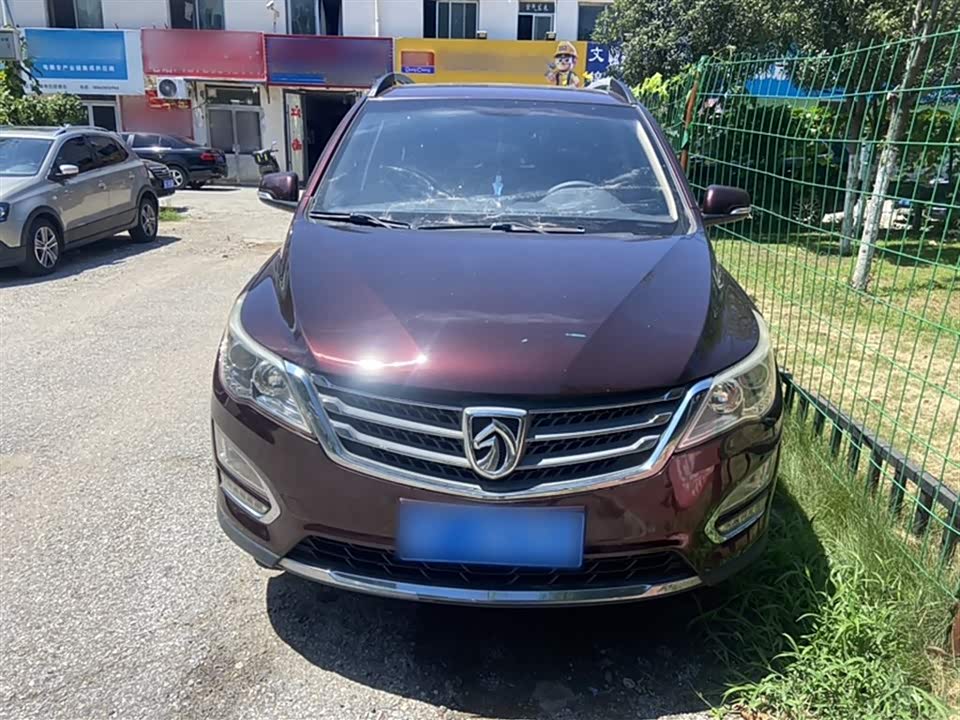 Baoding 560 Baoding 560
