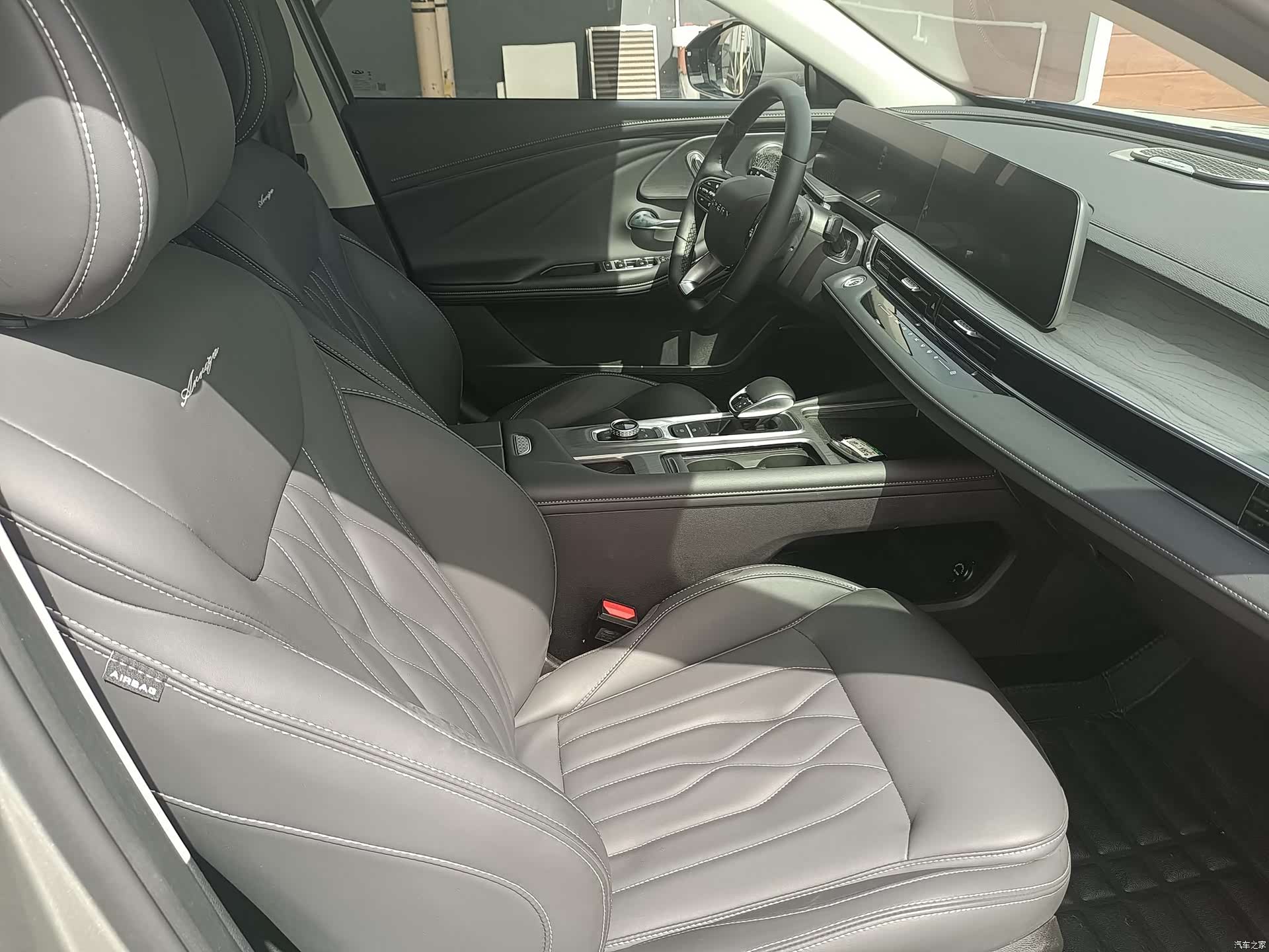 Chery Arrizo 8, 2023 6
