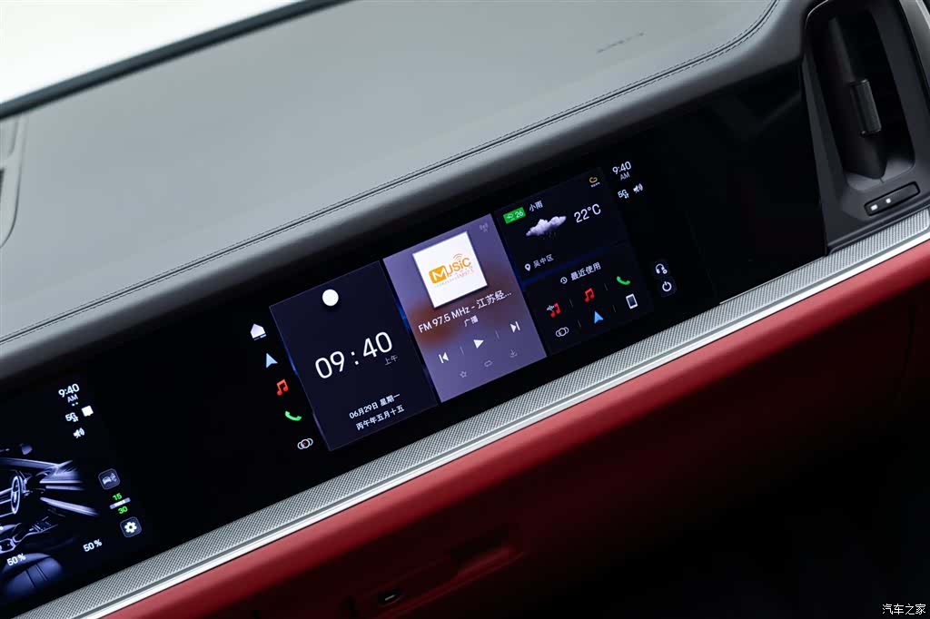 Porsche Cayenne, 2026 25