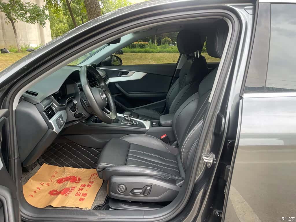 Audi A4L, 2021 10