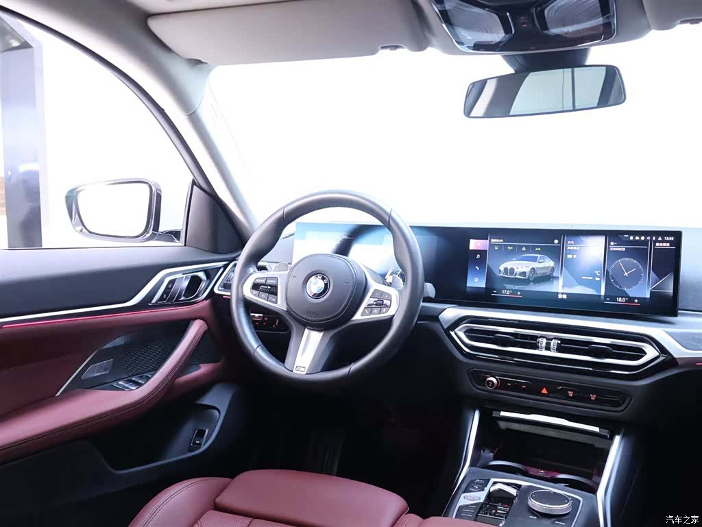 BMW 4 Series, 2023 14