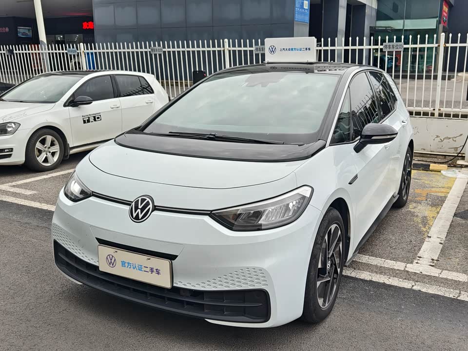 Volkswagen ID.3 Volkswagen ID.3