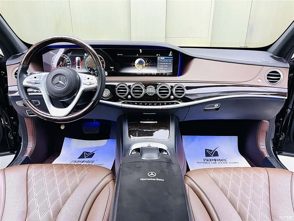 Maybach S-Class, 2020 9