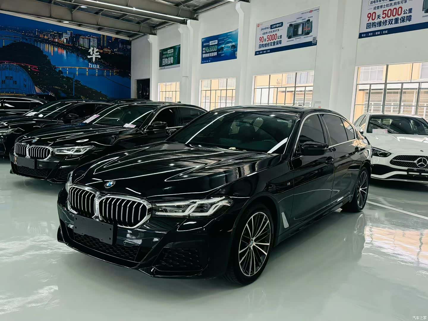 BMW 5 Series, 2022 1
