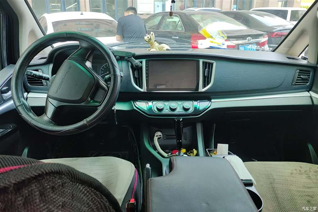 DongFeng M5, 2022 12