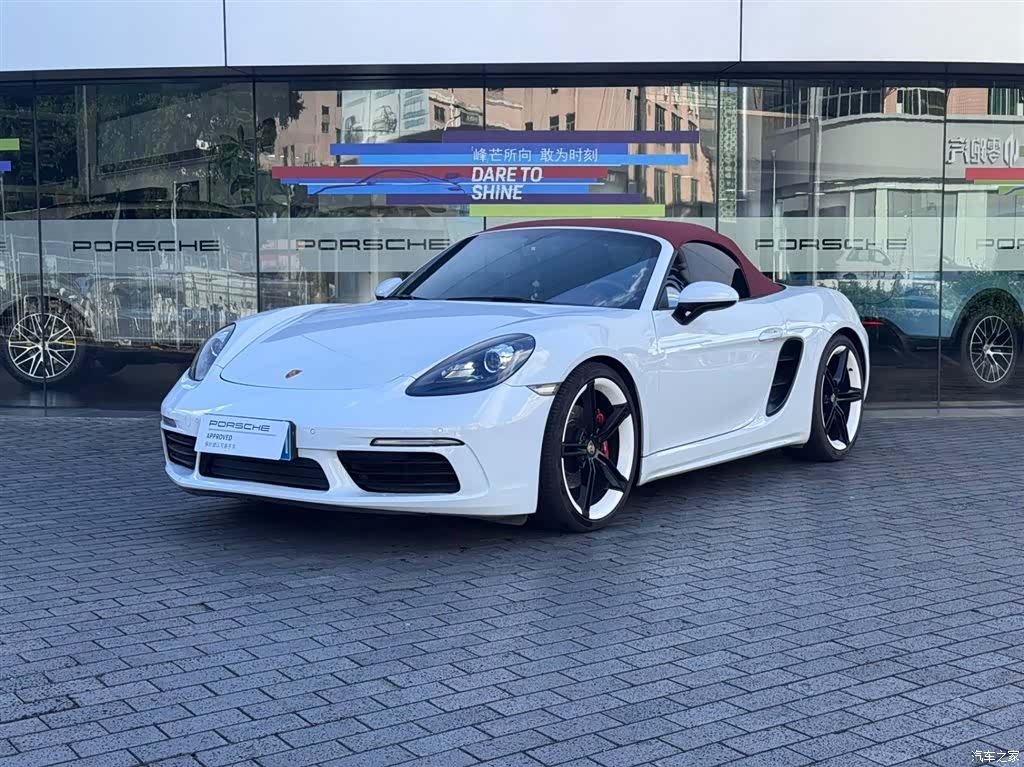 Porsche Boxster, 2022 1