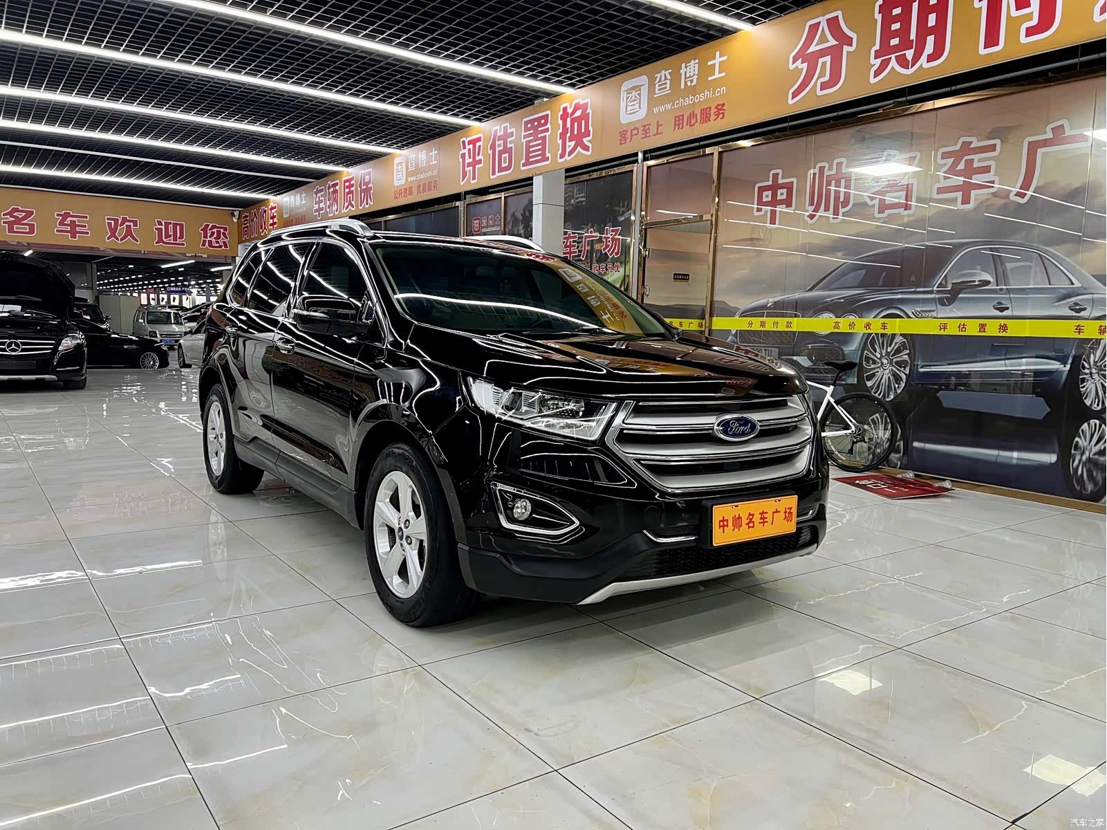 Ford Edge, 2019 3