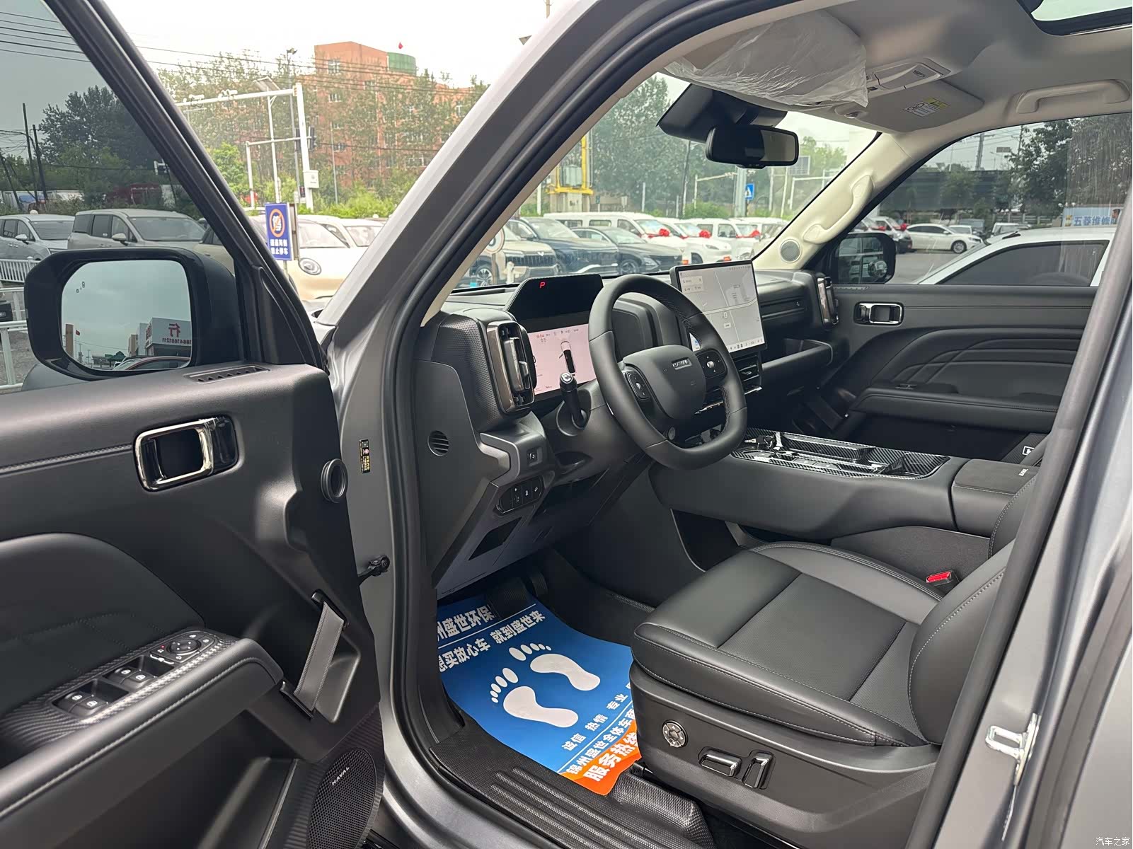 Haval Raptor, 2026 8