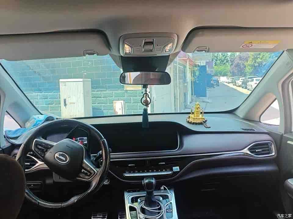 GAC M6, 2022 4