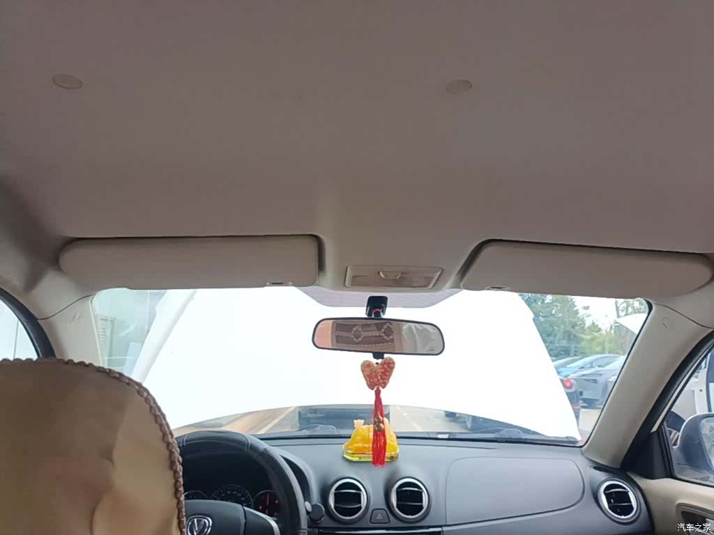 Changan V3, 2018 18