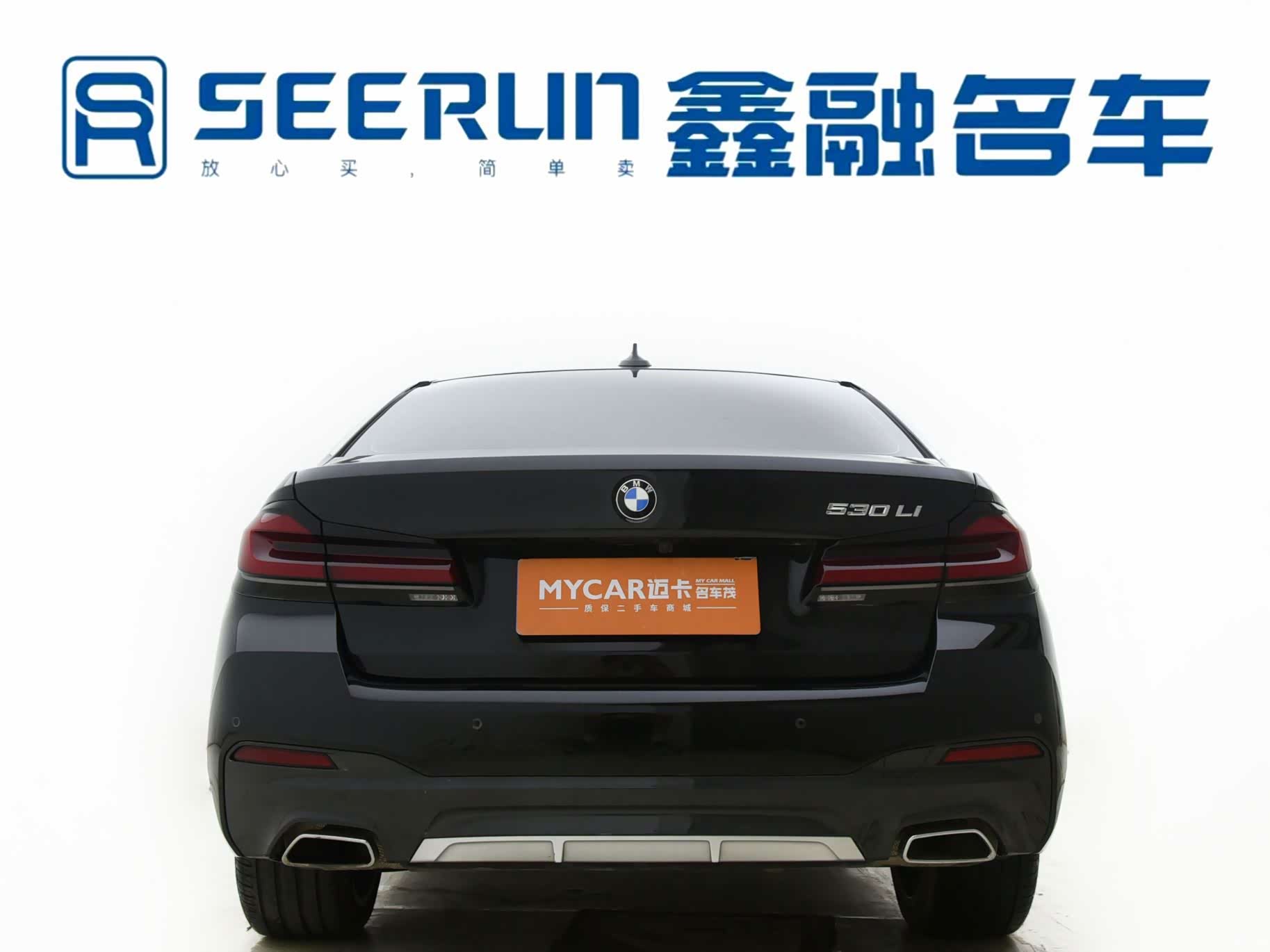 BMW 5 Series, 2022 30