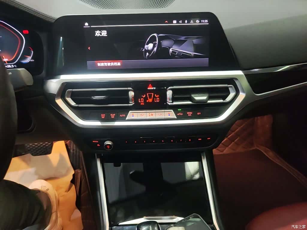 BMW 3 Series, 2022 13