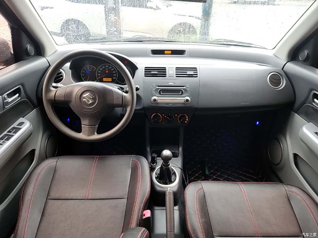 Changan 20, 2018 10
