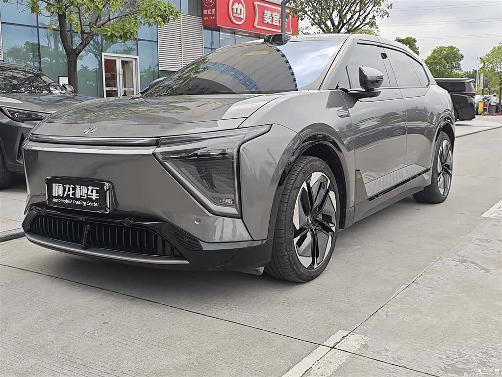 HiPhi Y, 2023 1