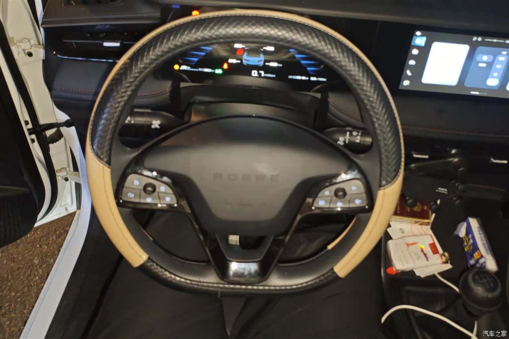 Roewe i5, 2025 15