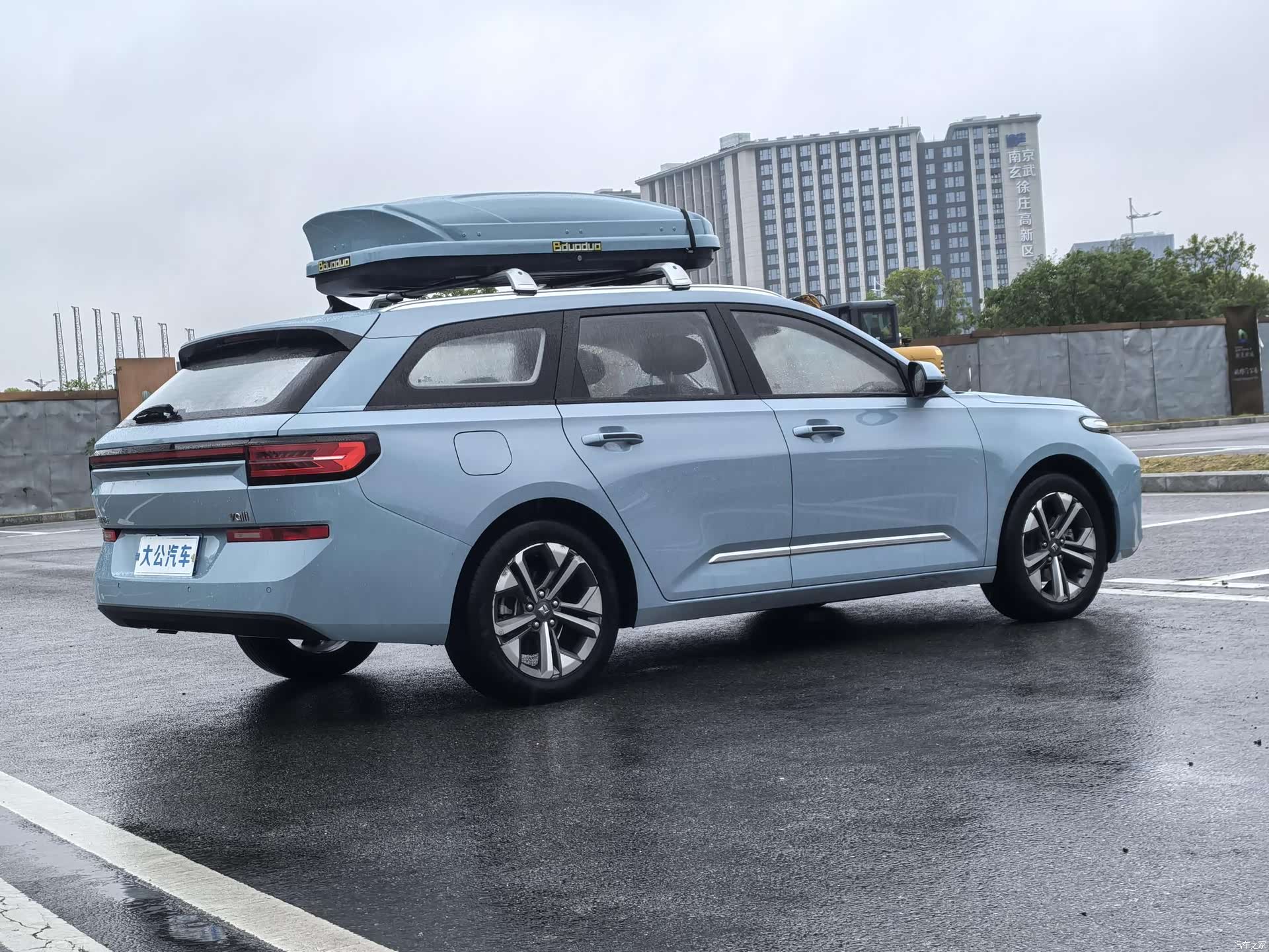 Wuling Valli, 2021 9