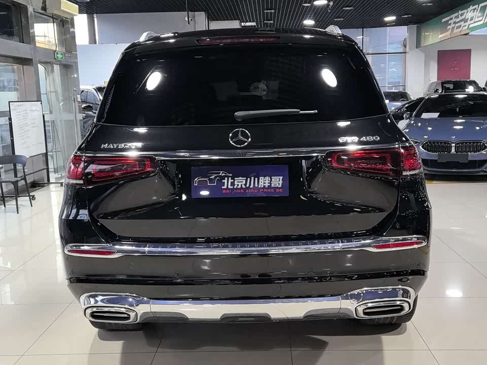Mercedes-Benz Maybach GLS