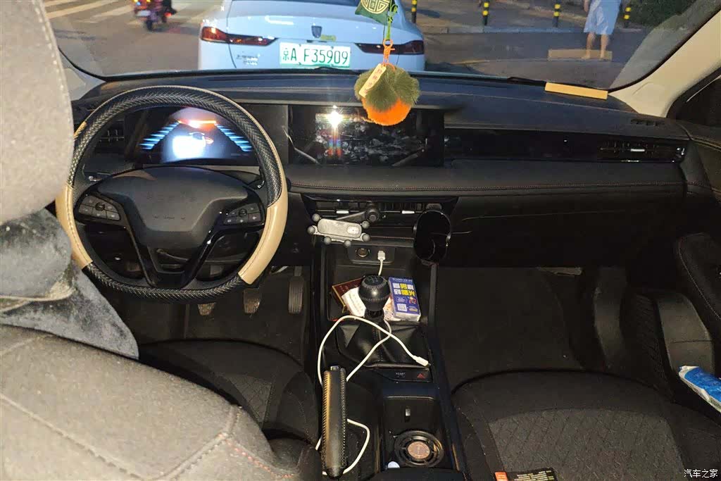 Roewe i5, 2025 12