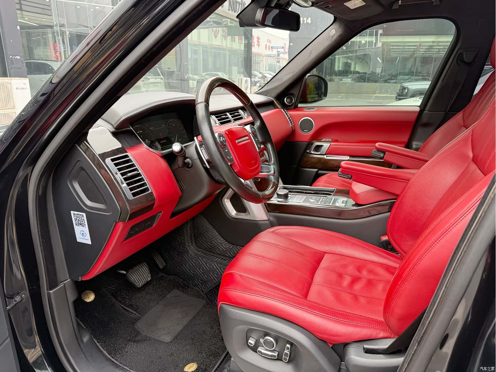 Land Rover Range Rover, 2016 9