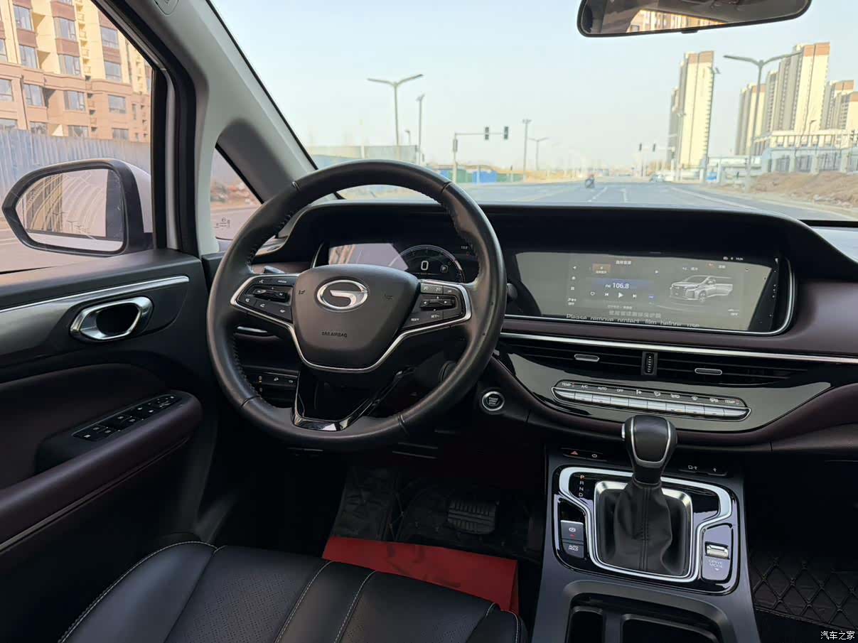 GAC M6, 2022 13