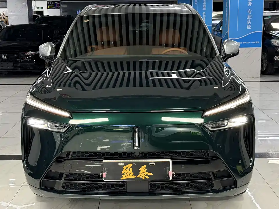 Weipai Blue Mountain