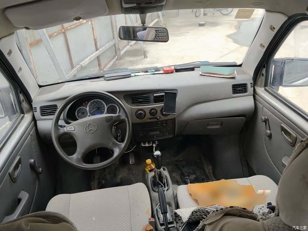 Changan C10, 2015 10