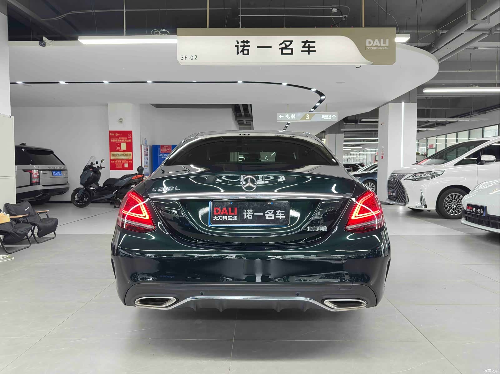 Mercedes-Benz C-Class, 2019 все фото