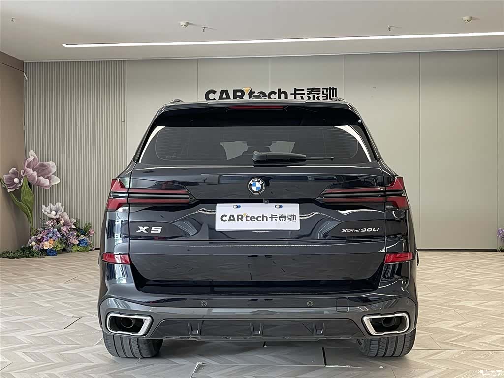 BMW X5, 2024 6