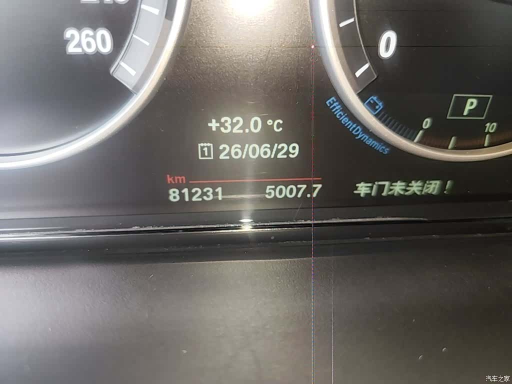 BMW X3, 2017 19