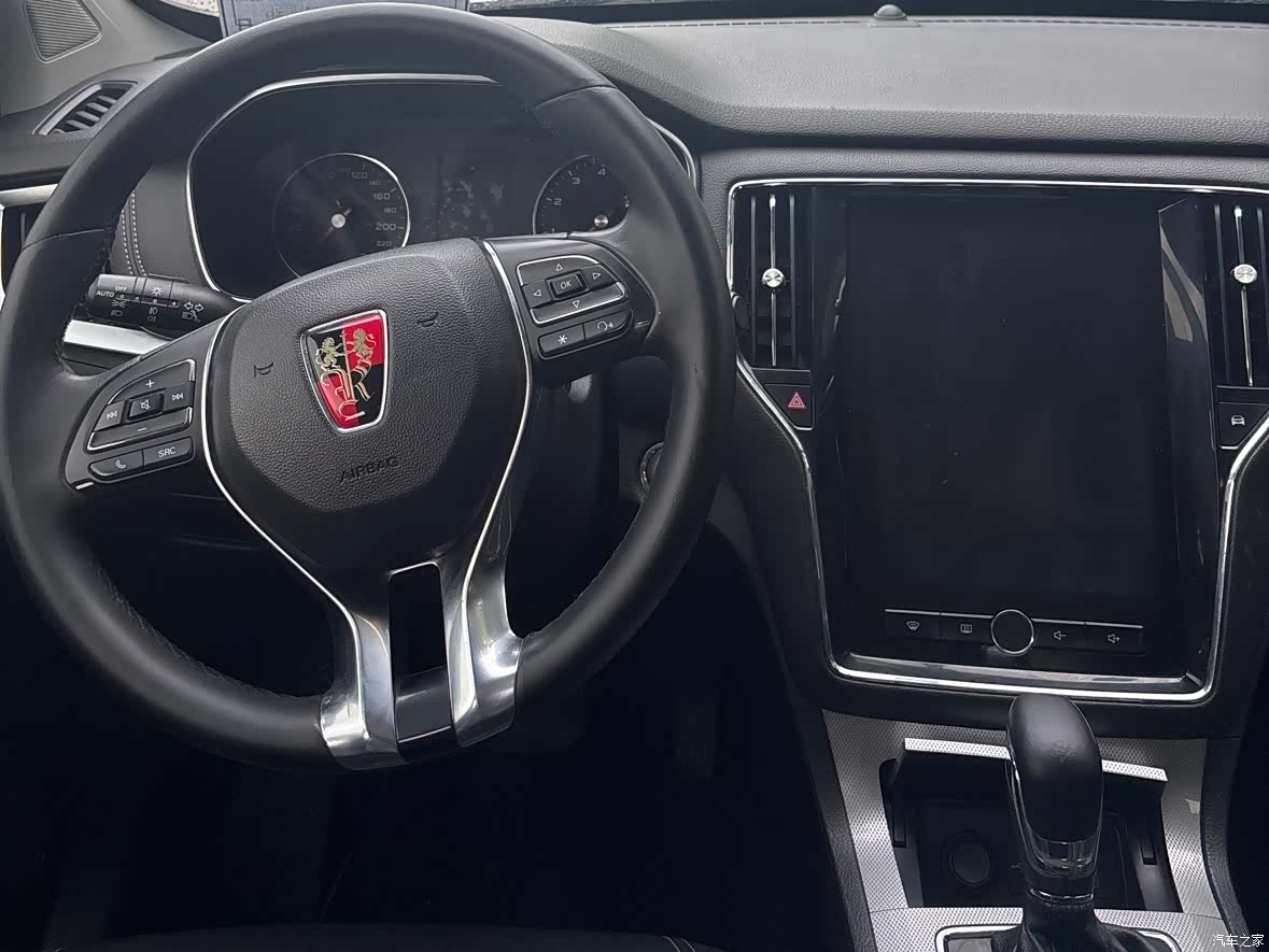 Roewe RX5, 2019 10