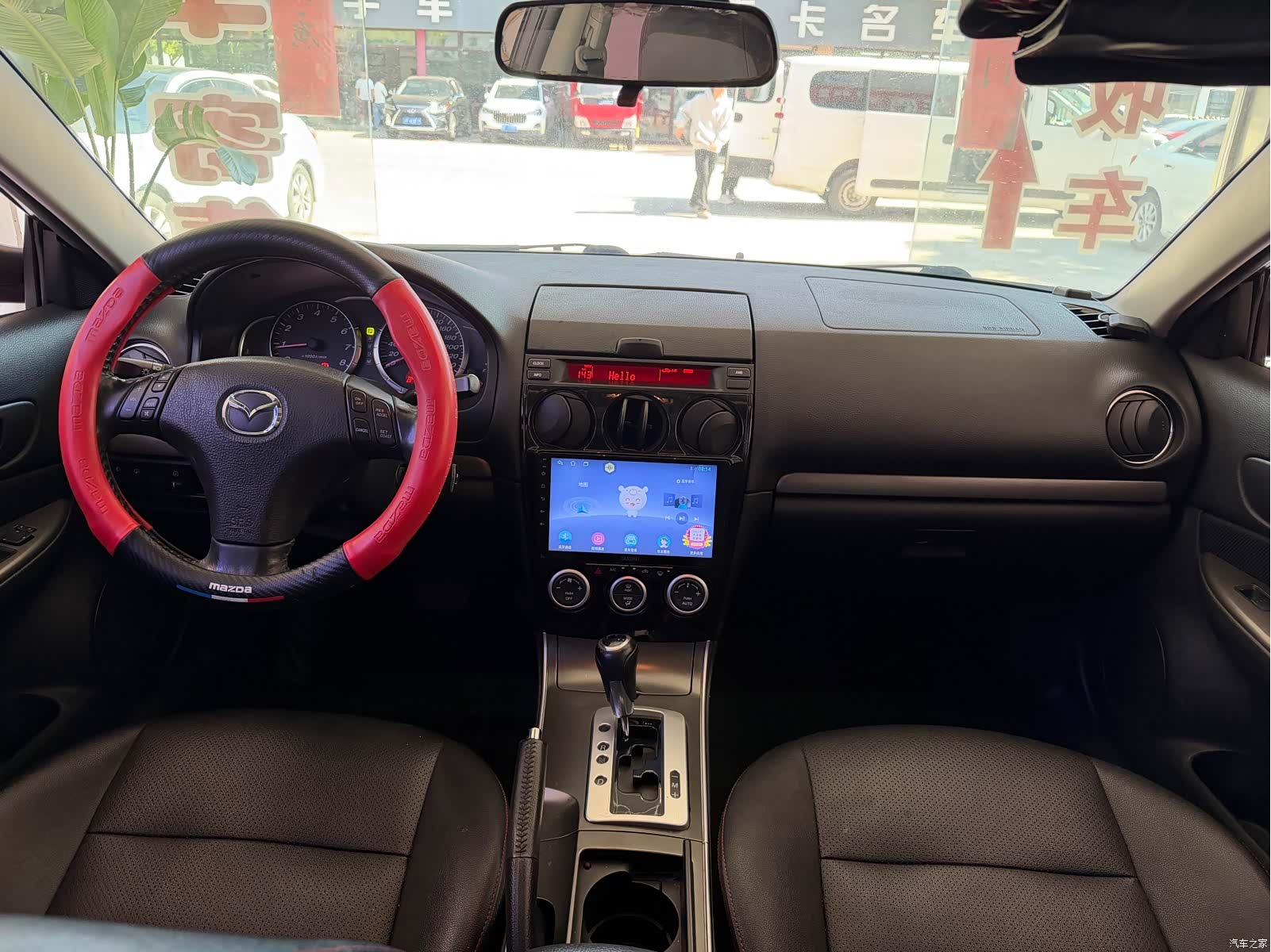 Mazda 6, 2015 14