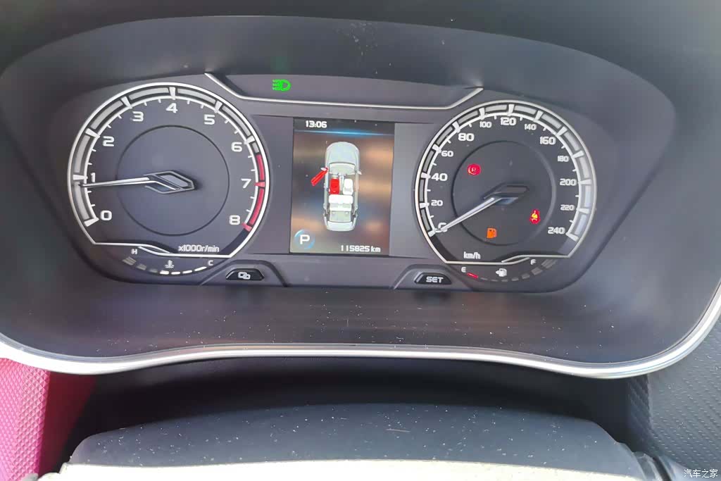 Geely Binray, 2021 14