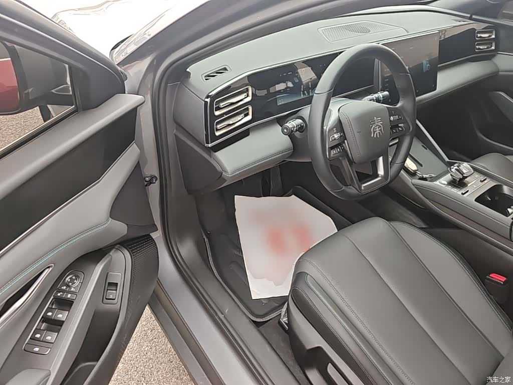 BYD Qin, 2025 16