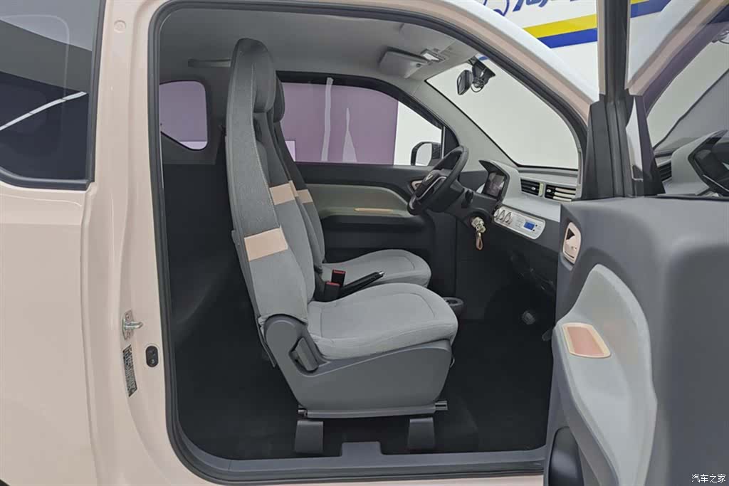 Wuling Yuan, 2023 8