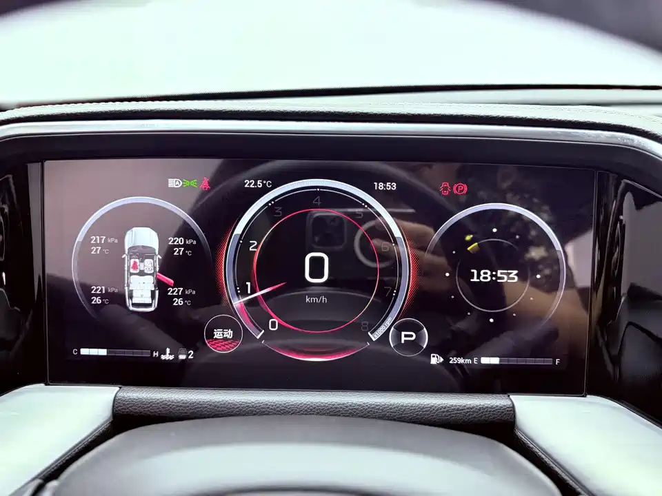 Trumpchi Trumpchi GS8