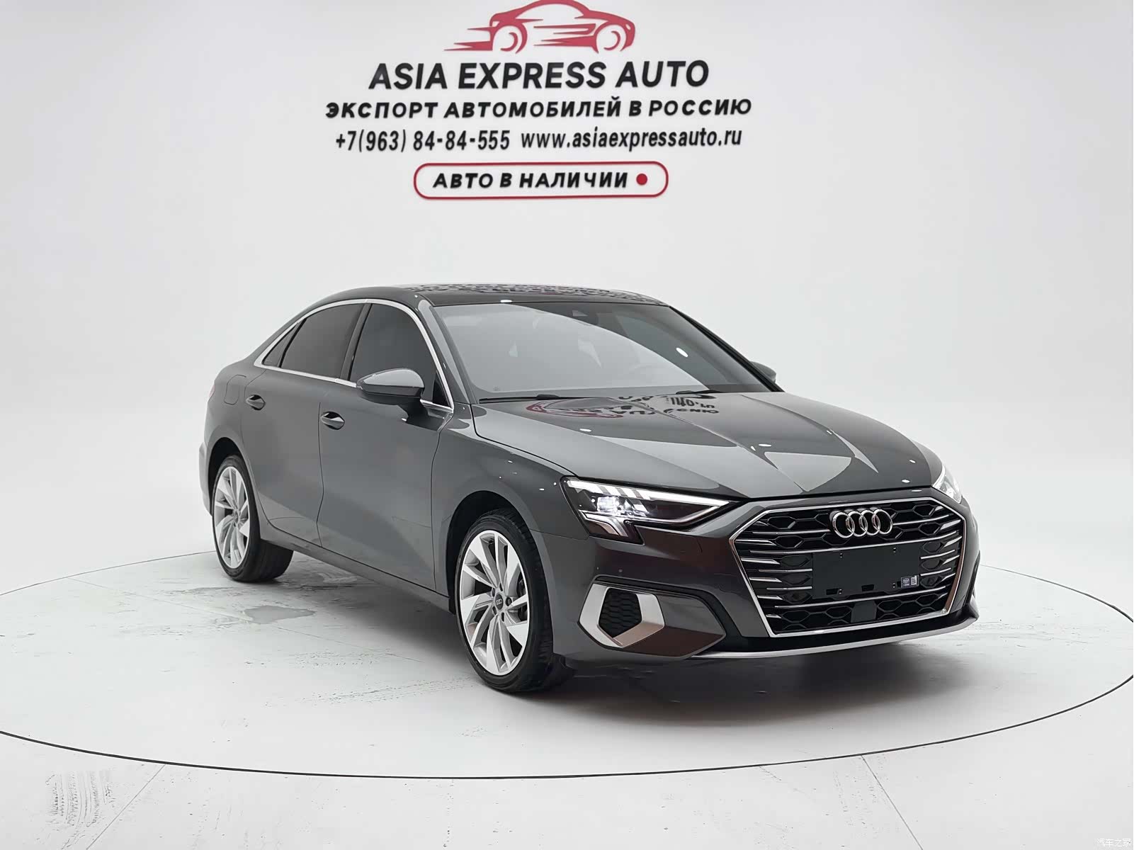 Audi A3, 2024 3