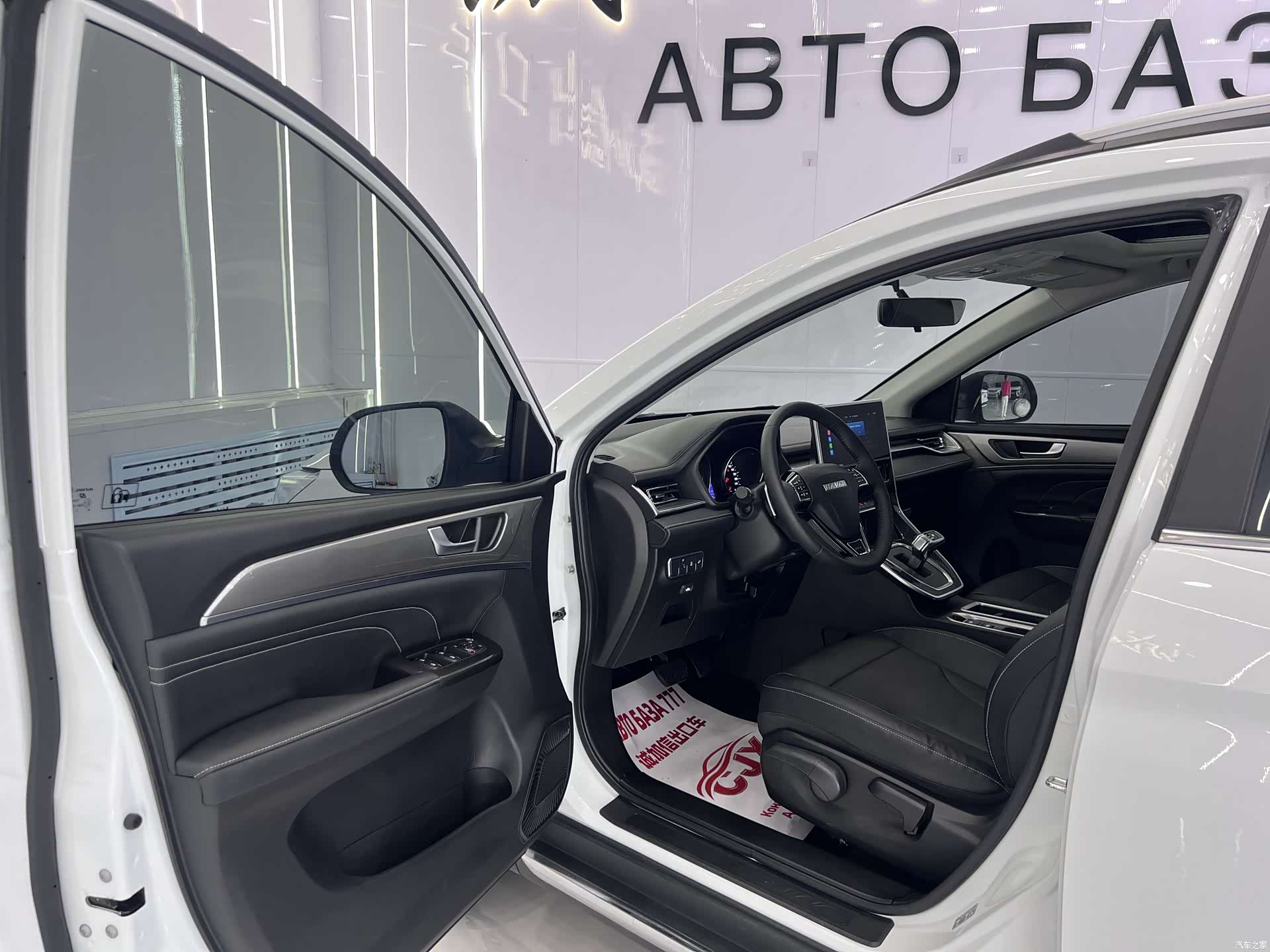 Haval M6, 2023 7