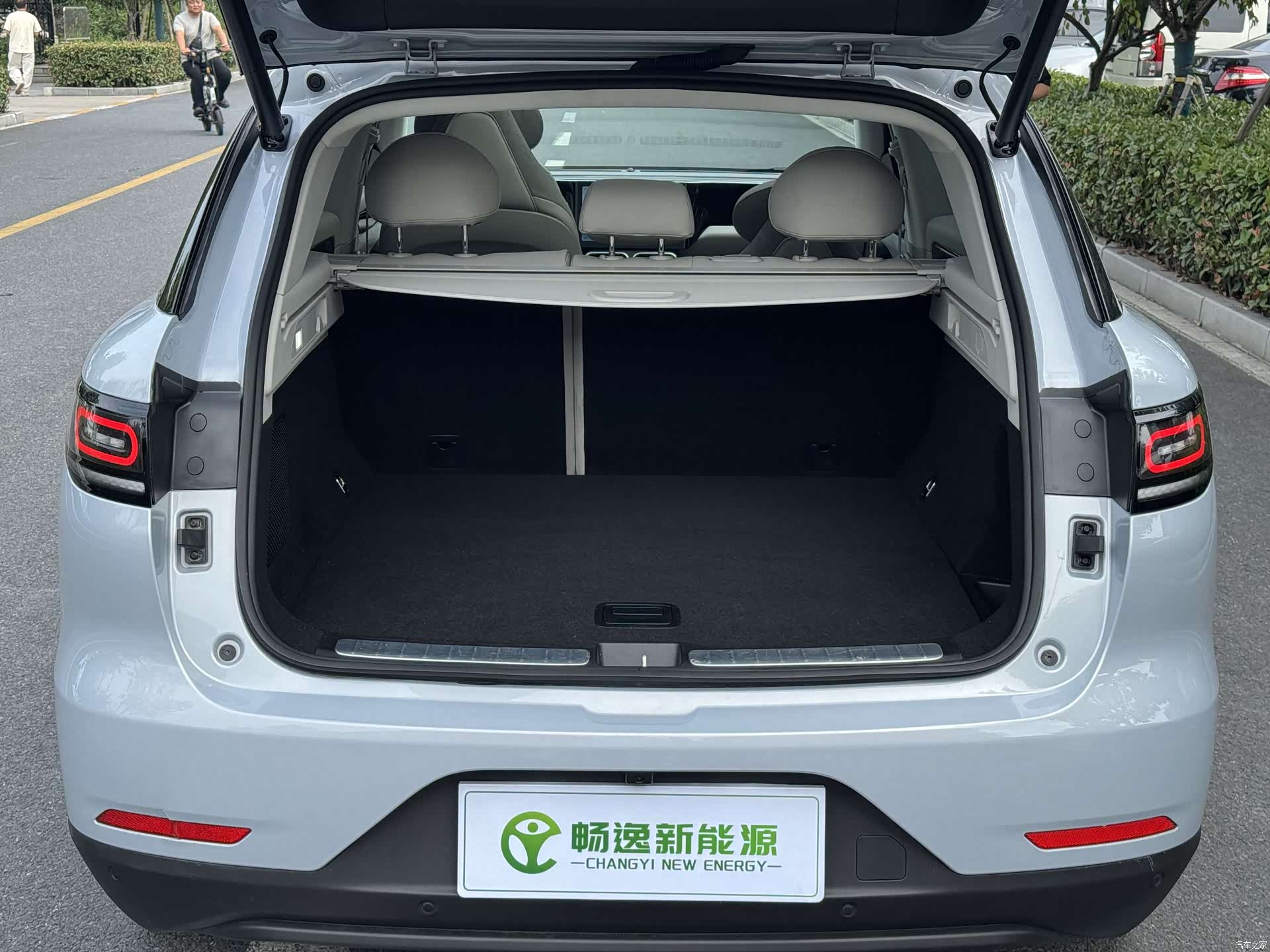 Leapmotor C11, 2023 23