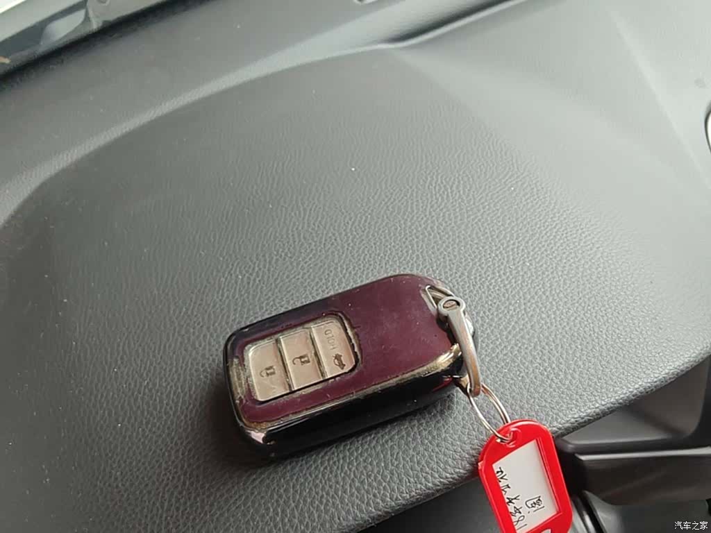 Honda Accord, 2018 9