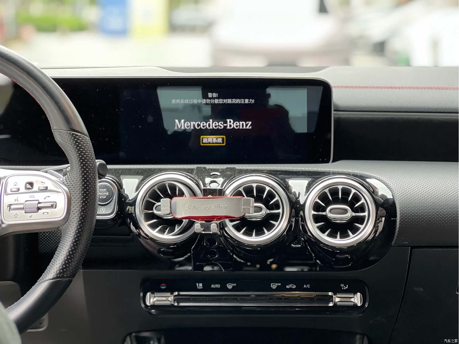 Mercedes-Benz CLA, 2020 15