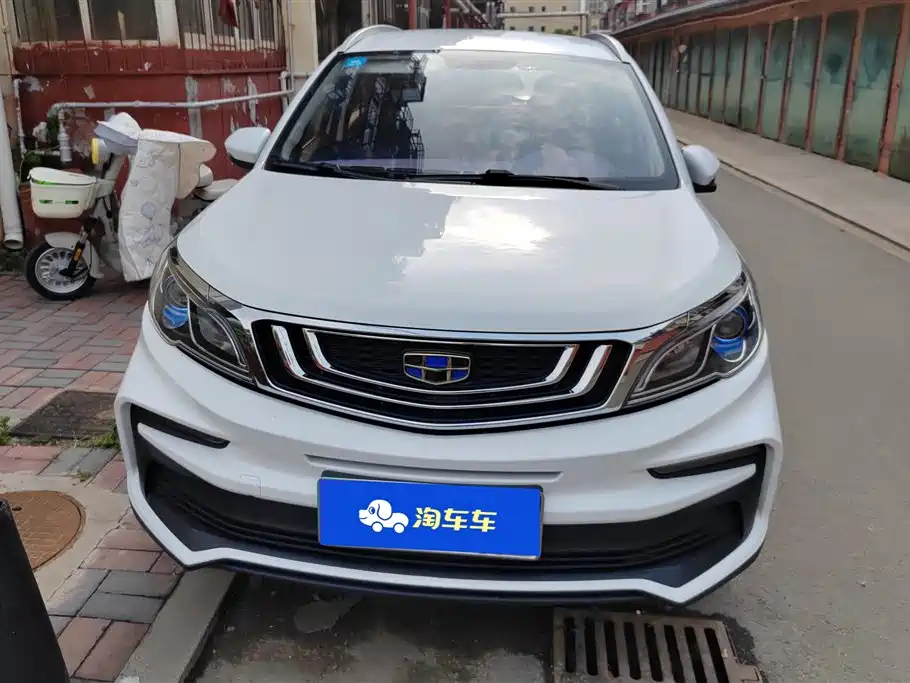 Geely Vision X3