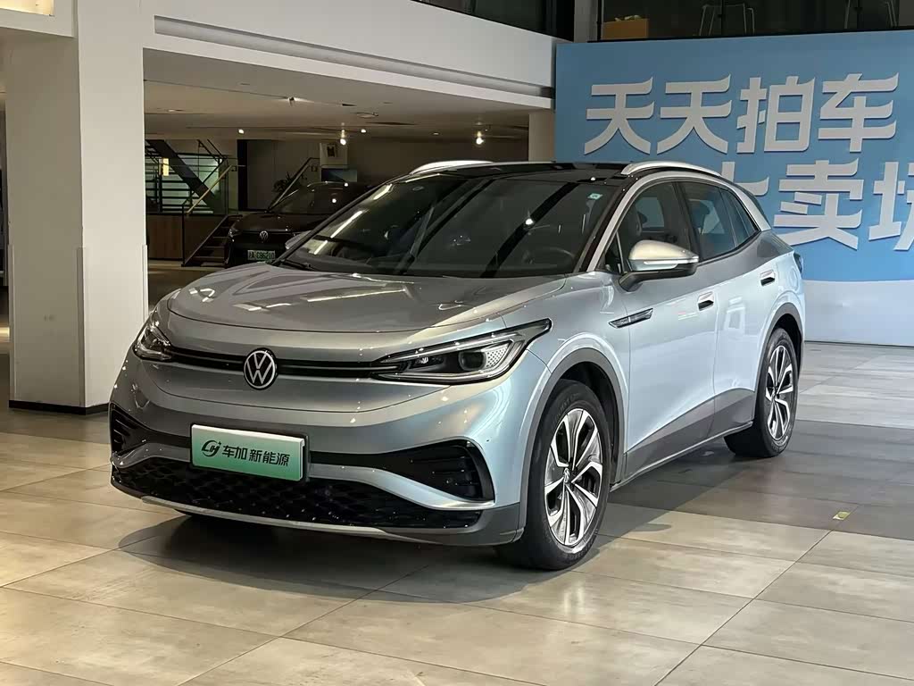 Volkswagen ID.4 X