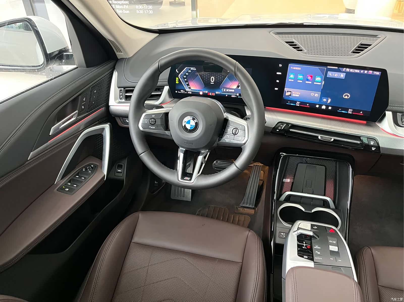 BMW X1, 2024 10