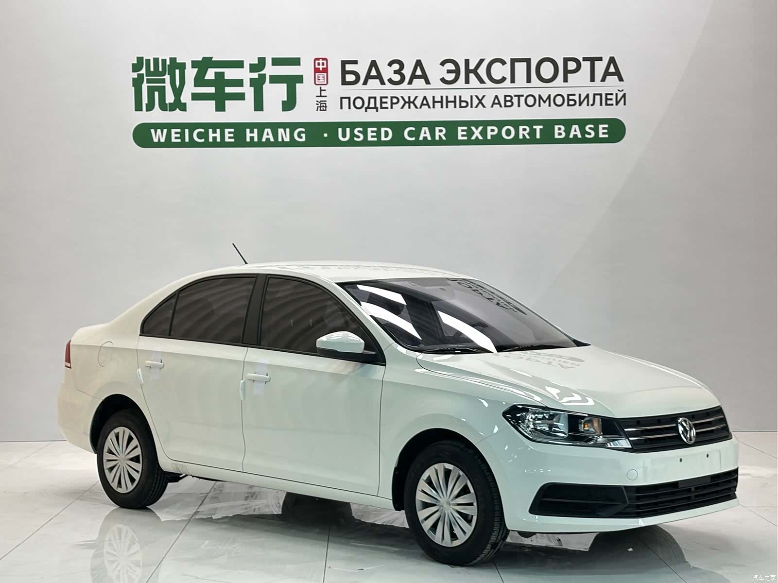 Volkswagen Santana, 2023 15