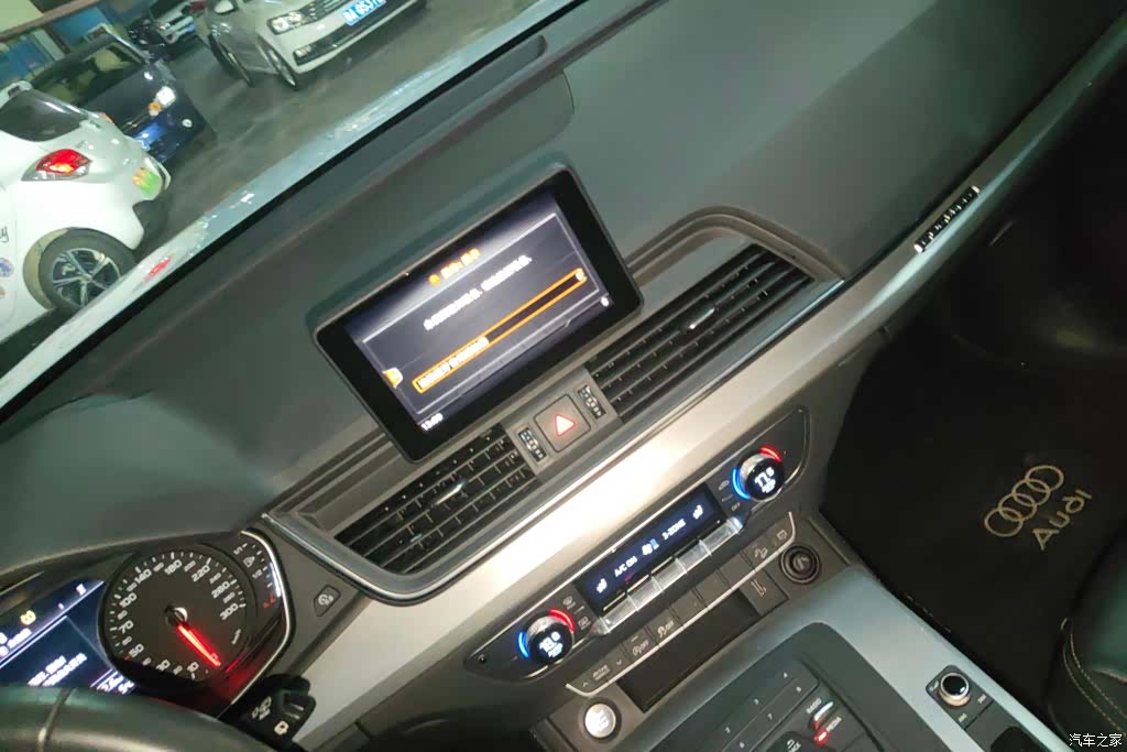 Audi Q5L, 2020 13