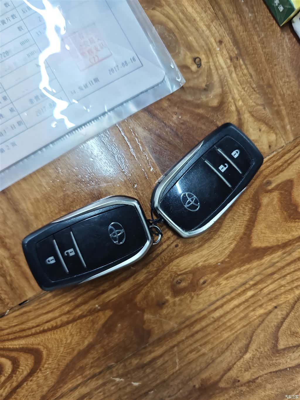 Toyota Highlander, 2017 8
